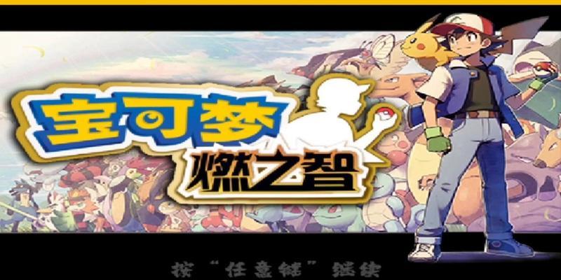 燃之智土地云获取方法是什么？如何快速获得？