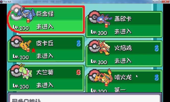 燃之智土地云获取方法是什么？如何快速获得？