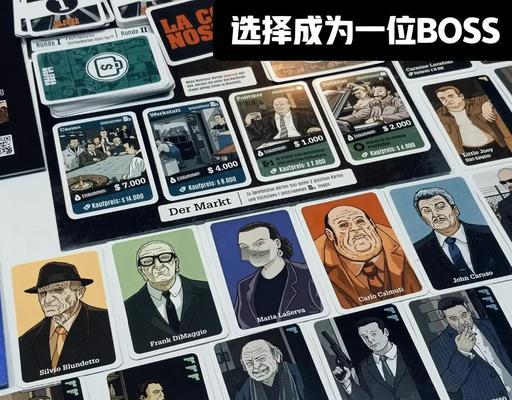 绝地求生黑帮篇玩法介绍是什么？黑帮篇如何快速上手？