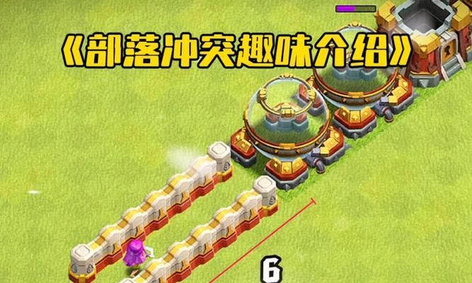 铁匠部落冲突怎么玩？有哪些技巧？