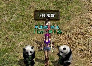 征途2与环球0104哪个更值得选择？两者的主要区别是什么？