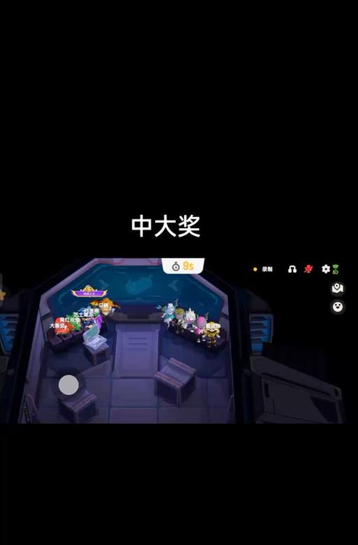 绝地求生抽奖无法打开怎么办？有哪些解决步骤？