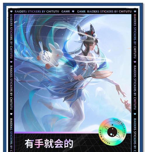 部落冲突中封神嫦娥如何获得？获取嫦娥的条件是什么？