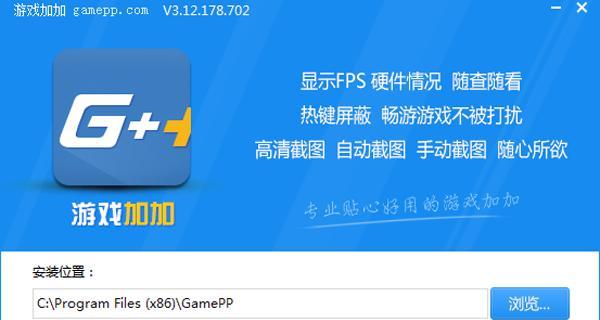 绝地求生中按键设置文件的删除步骤是什么？
