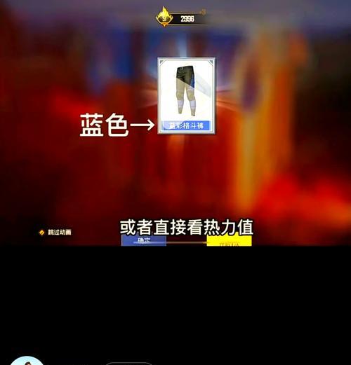 绝地求生韩服抽奖技巧是什么？如何提高抽奖成功率？