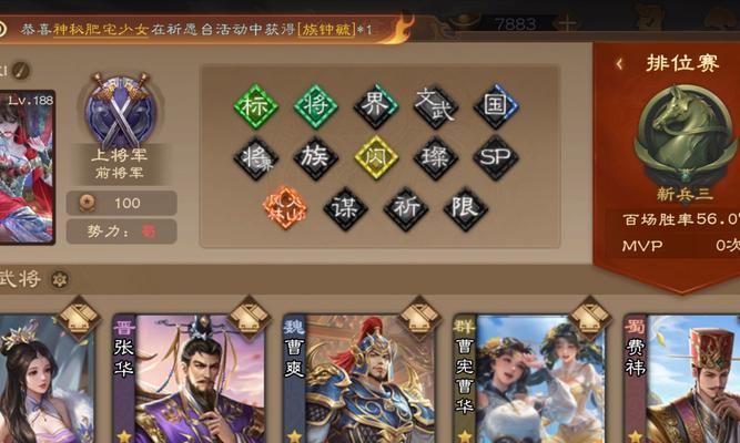 三国杀玩家推荐哪些辅助软件？下载这些软件的好处是什么？