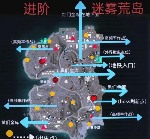 绝地求生弹药位置如何快速找到？弹药不足时怎么办？