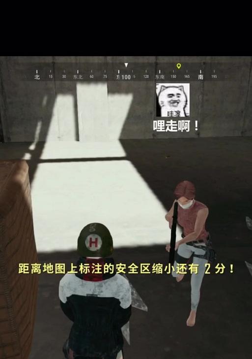 绝地求生弹药位置如何快速找到？弹药不足时怎么办？
