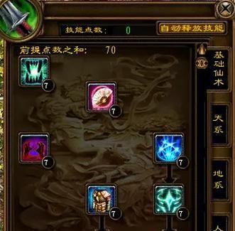 绝地求生中如何设置无尸体？设置无尸体有什么好处？
