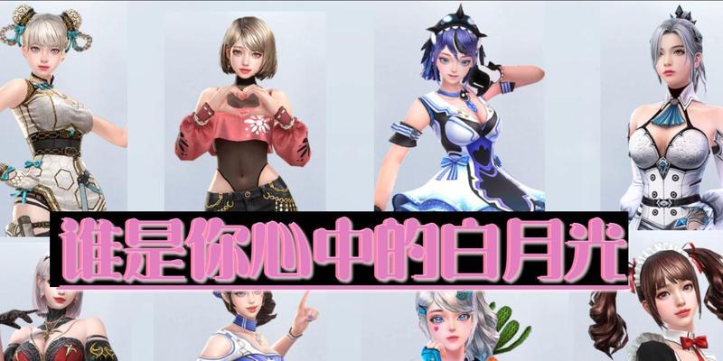反恐精英ol如何选择角色？角色选择技巧是什么？