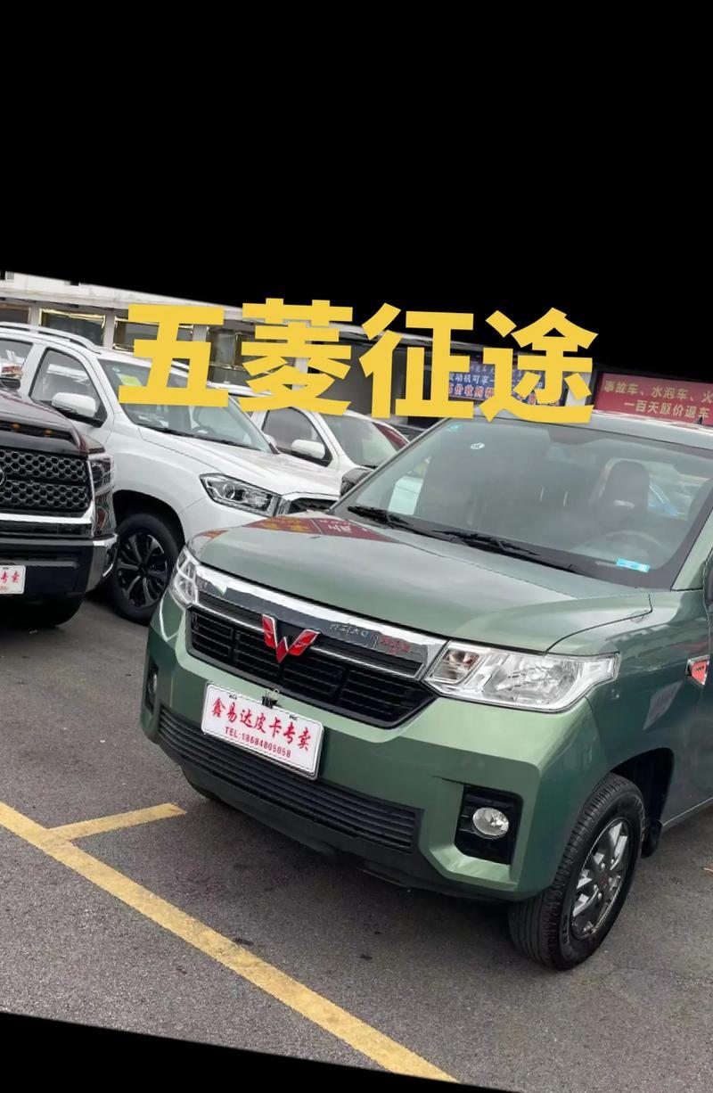 五菱征途皮卡货箱门如何拆卸？拆卸过程中遇到问题怎么办？