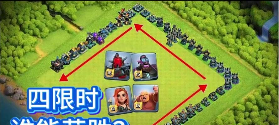 部落冲突活动挑战的打法是什么？如何完成所有挑战？