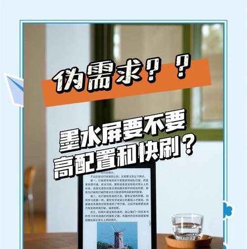 快速刷特性方法是什么？刷特性后有什么好处？