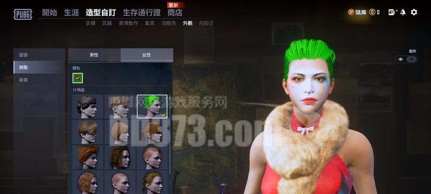 绝地求生头巾怎么弄的？头巾的获取途径有哪些？