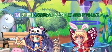 彩虹岛时装怎么得？有哪些获取途径？
