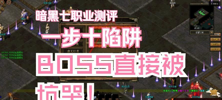 热血传奇中如何叠加打怪经验？有哪些技巧？