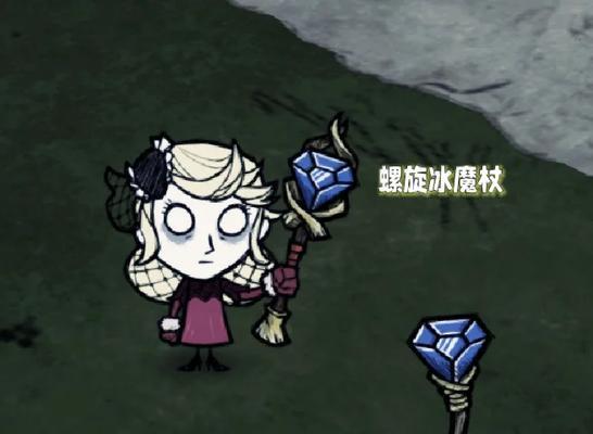 绝地求生饥荒者皮肤如何获得？获得后有哪些特殊效果？