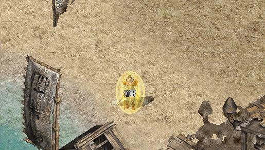 热血传奇法师魔法盾变白的原因是什么？如何操作？