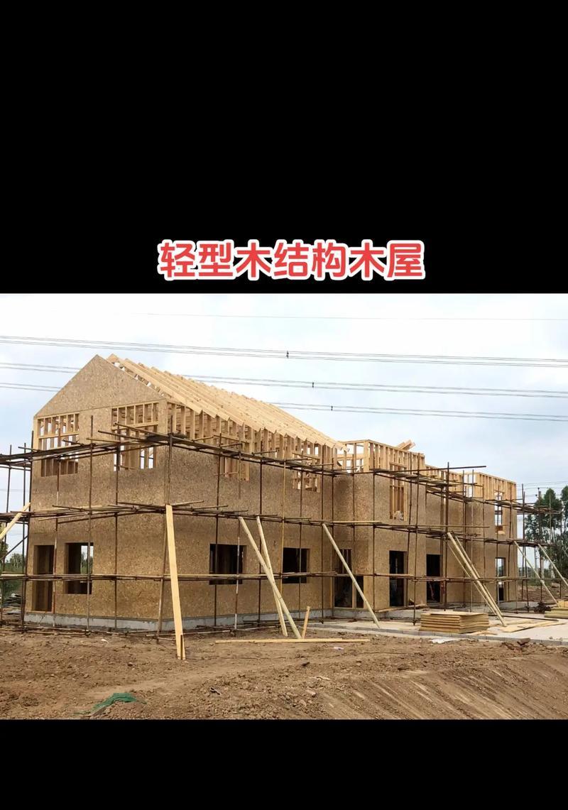 绝地求生木房搭建方法是什么？搭建木房有哪些技巧？