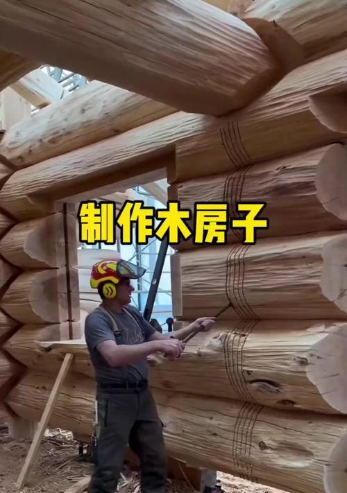 绝地求生木房搭建方法是什么？搭建木房有哪些技巧？