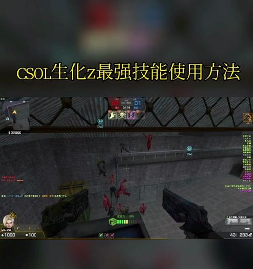 反恐精英ol中如何续费皇家紫钻会员？续费流程是怎样的？