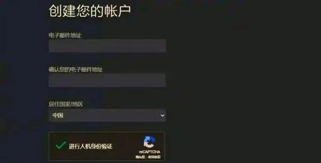 绝地求生下载方法？现在下载有哪些注意事项？