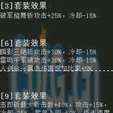 五菱雪域征途车怎么样？地下城与勇士剑宗技能如何柔化？