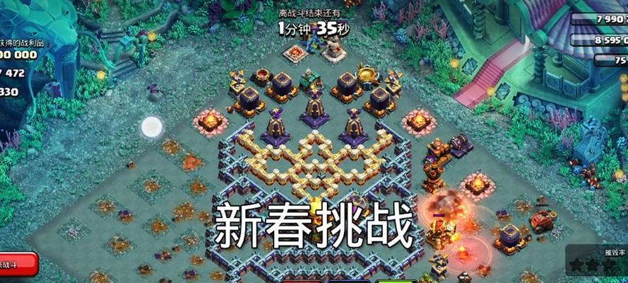 部落冲突龙年皮肤场景获取方法是什么？如何获得龙年皮肤场景？