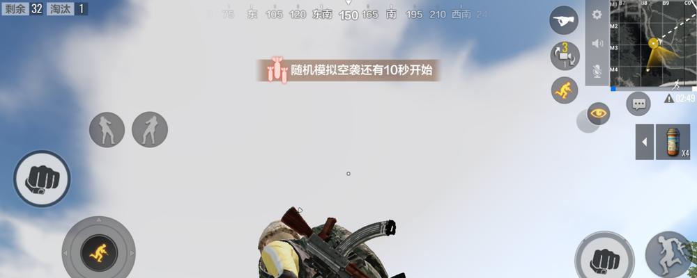 绝地求生发光裙卡出技巧有哪些？