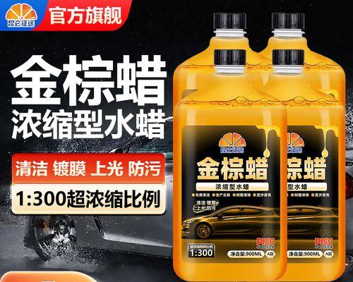 征途青春版ml评测怎么样？青春版ml的性能如何？