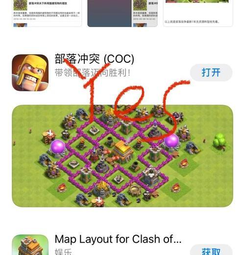 部落冲突新区无法进入的原因是什么？如何解决新区无法进入的问题？