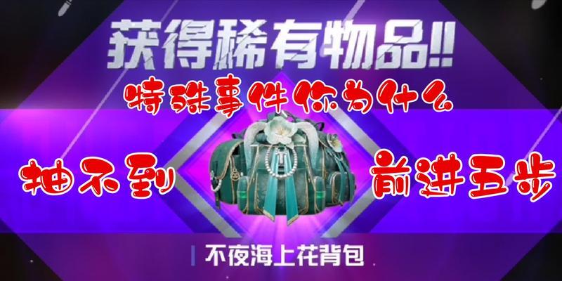 都城白给阵的应对方法是什么？