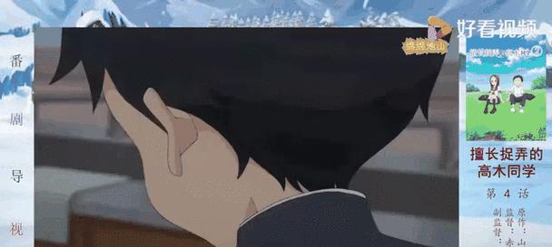 都城白给阵的应对方法是什么？