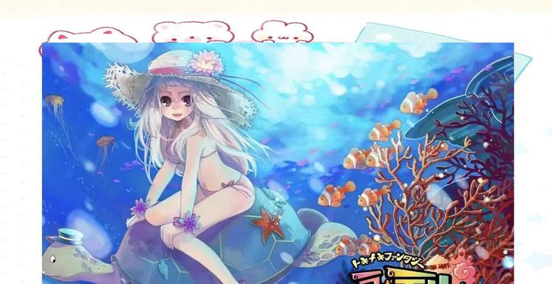 彩虹岛魔剑转职业的步骤是什么？如何成功转职？