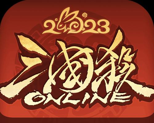 正版三国杀的图标设计有何深意？