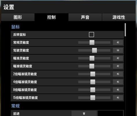绝地求生压枪技巧有哪些？大号压枪操作方法是什么？