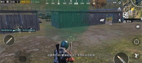 绝地求生压枪技巧有哪些？大号压枪操作方法是什么？