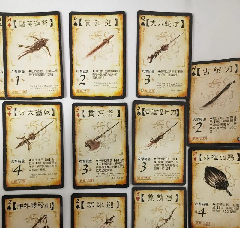 三国杀直播中白色手牌代表什么？白色手牌有何特殊作用？