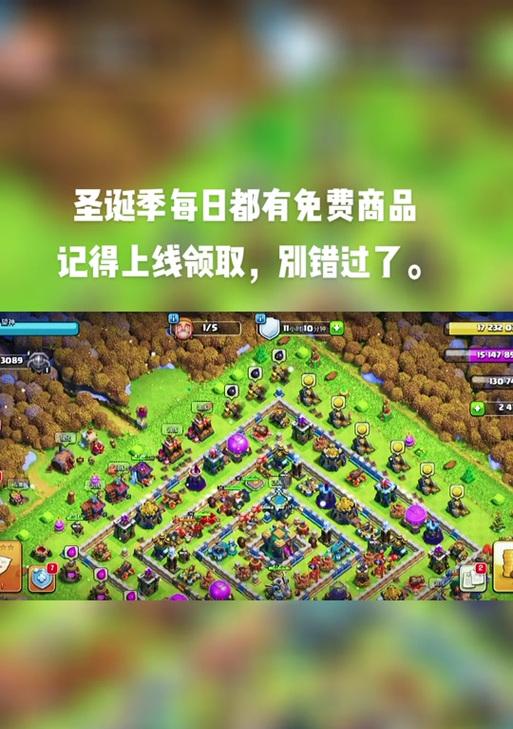 部落冲突更新后英雄升级的策略是什么？