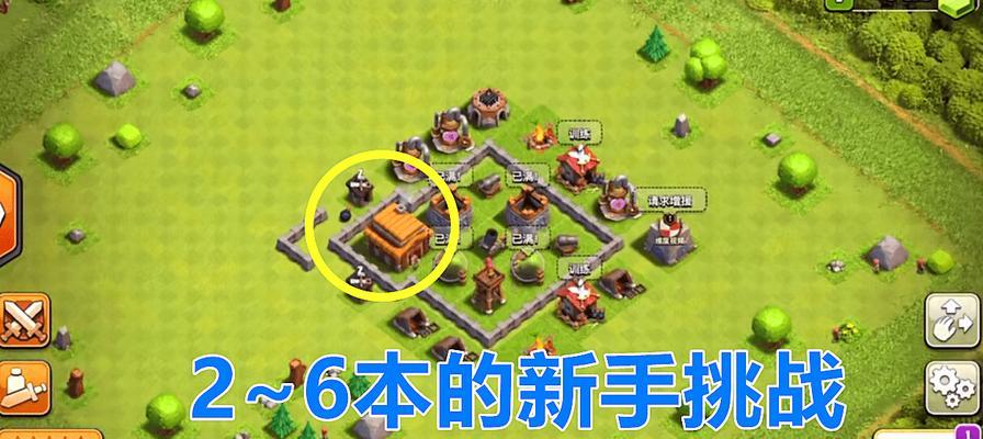 部落冲突银牌令牌的获取途径有哪些？如何快速获得银牌令牌？