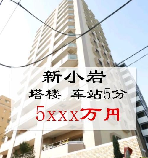 新塔楼部队获取途径有哪些？如何快速获得？
