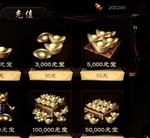 三国杀如何快速获得银币？银币的获取途径有哪些？