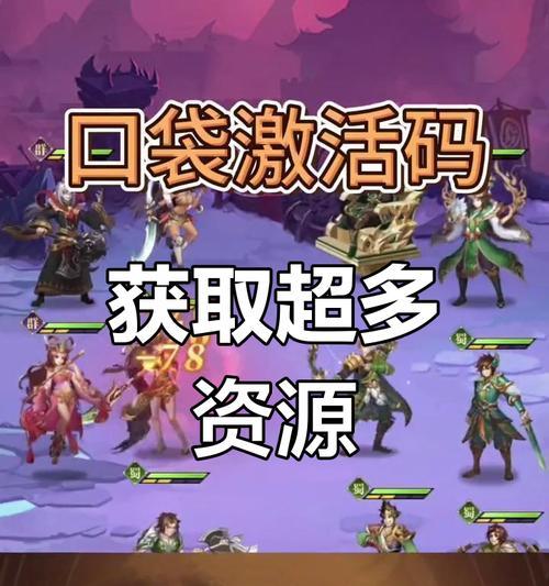三国杀如何快速获得银币？银币的获取途径有哪些？