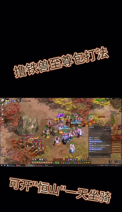 征途中按键丢失如何恢复？