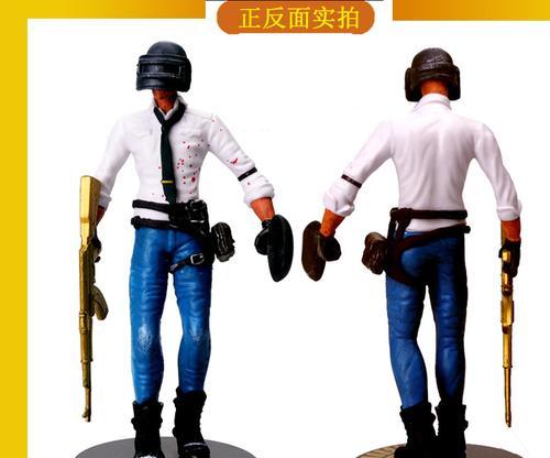 绝地求生插牌使用方法是什么？插牌的正确步骤是什么？