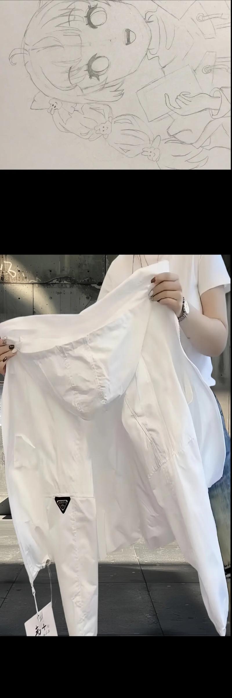 夹克颜色调整方法？白色夹克如何获得？