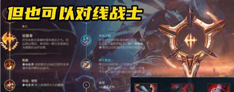反恐精英中的神刀如何使用？神刀的正确操作方法是什么？