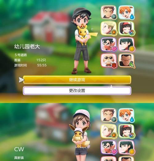 最新版本口袋妖怪游戏的玩法指南是什么？