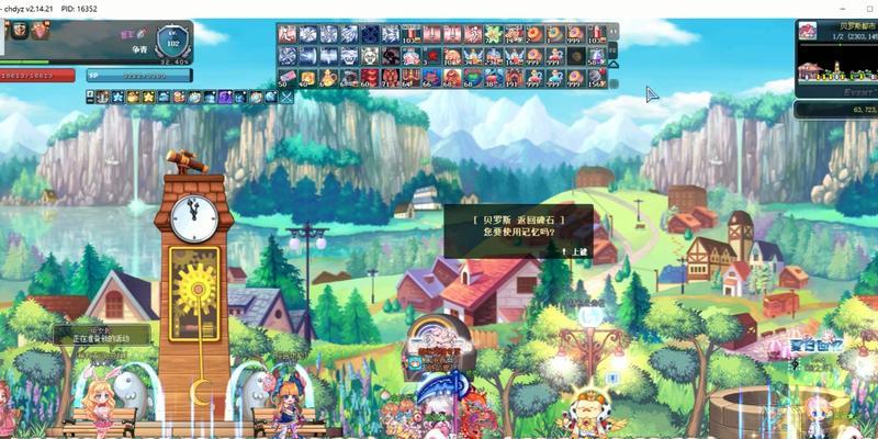 彩虹岛副本的进入方式是什么？