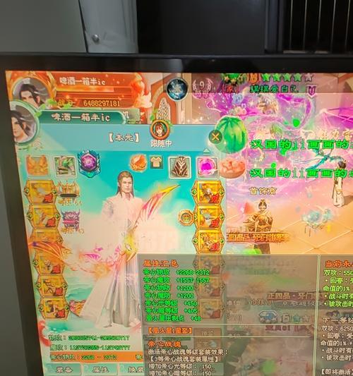征途2中攻击等级的计算方法是什么？
